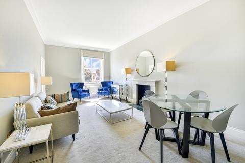 2 bedroom apartment for sale, Egerton Gardens Knightsbridge SW3