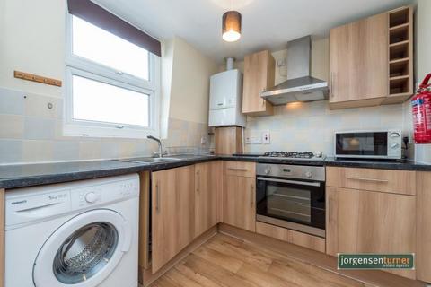 1 bedroom flat to rent, Uxbridge Road, Shepherds Bush, London