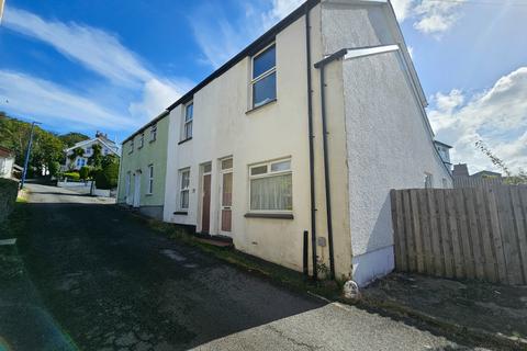 2 bedroom end of terrace house for sale, Llanbadarn Fawr