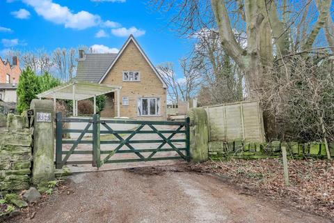 4 bedroom detached house for sale, Whitehall Road, New Farnley, Leeds