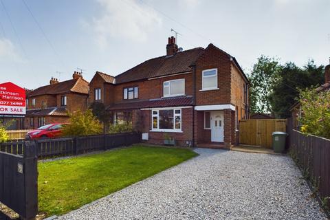 3 bedroom semi-detached house for sale, Manorfield Road, Driffield, YO25 5JE