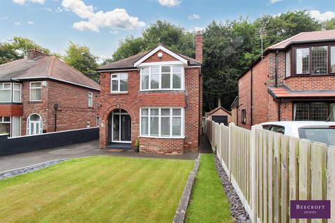 3 bedroom detached house for sale, Wood Walk, Wombwell, BARNSLEY