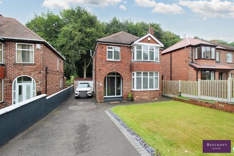 3 bedroom detached house for sale, Wood Walk, Wombwell, BARNSLEY