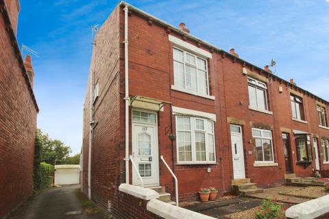 3 bedroom end of terrace house for sale, New Road, Wakefield WF4