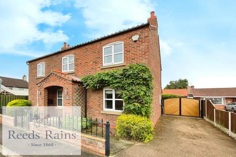 1 Bird Lane, Hensall, Goole, DN14 0RP