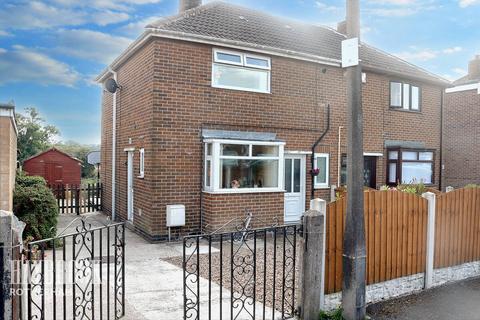 2 bedroom semi-detached house for sale, Bateman Road, Hellaby