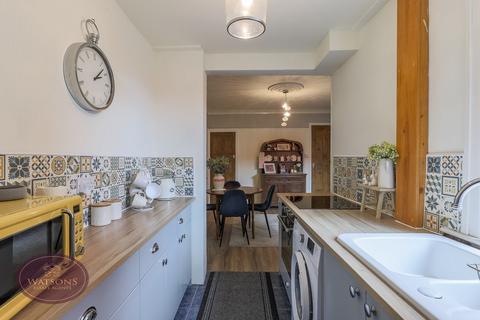 113 Cinderhill Road, Nottingham, NG6 8RE