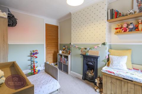 113 Cinderhill Road, Nottingham, NG6 8RE