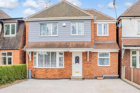 4 bedroom detached house for sale, STAPLEFORD ROAD, NOTTINGHAM, NG9