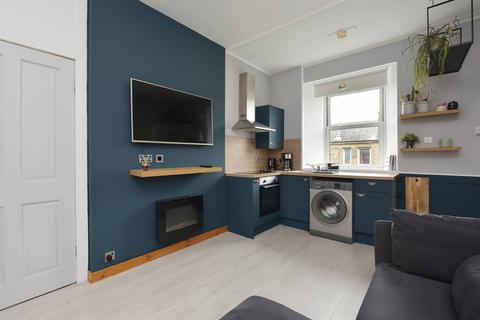 1 bedroom flat for sale, 92/10 Restalrig Road South, Edinburgh, EH7 6JB