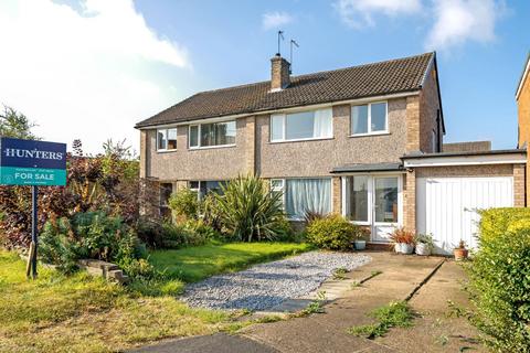 3 bedroom semi-detached house for sale, Wighill Lane, Tadcaster