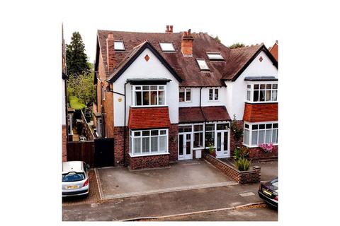 5 bedroom semi-detached house for sale, Frederick Road, Sutton Coldfield B73