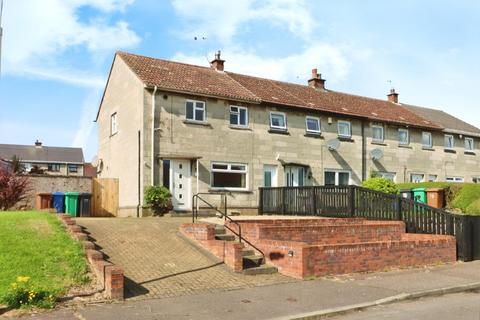 2 bedroom end of terrace house for sale, Cawdor Crescent, Kirkcaldy, KY2