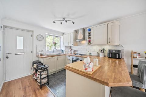 2 bedroom end of terrace house for sale, Rushey Platt,  Swindon,  Wiltshire,  SN5