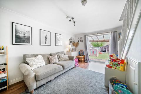 2 bedroom end of terrace house for sale, Rushey Platt,  Swindon,  Wiltshire,  SN5