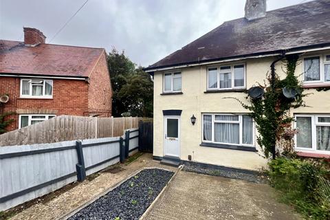 2 bedroom end of terrace house to rent, Priory Road, Northamptonshire NN8