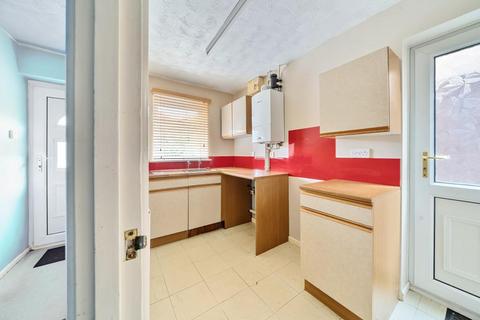 3 bedroom detached house for sale, Swindon,  Wiltshire,  SN2