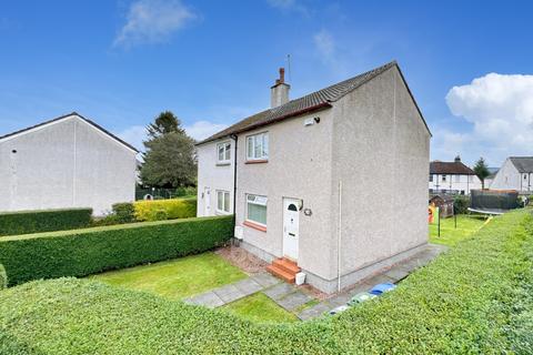 2 bedroom semi-detached house for sale, 126 Erskinefauld Road, Linwood