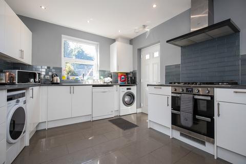 5 bedroom end of terrace house for sale, Brighton Road, Derby DE24