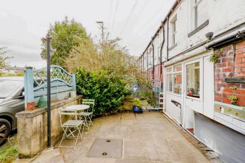 2 bedroom terraced house for sale, New Road Side, Leeds LS18