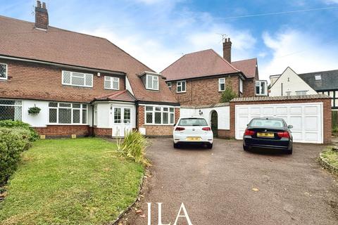 4 bedroom semi-detached house to rent, Birstall, Leicester LE4