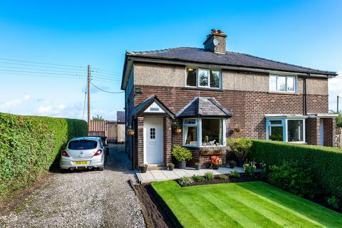 2 bedroom semi-detached house for sale, Vale Lane, Ormskirk L40