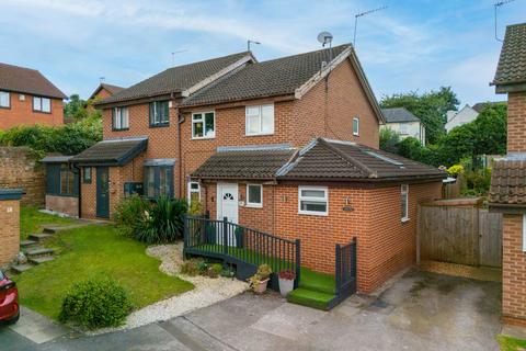 4 bedroom semi-detached house for sale, Shirebrooke Close, Nottingham, NG6 0JZ