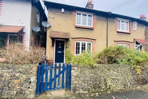 undefined, Cromwell Road, Hertford SG13