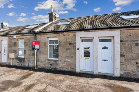 3 bedroom terraced house for sale, Drygate Street, Larkhall, ML9