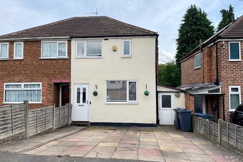 2 bedroom semi-detached house for sale, Lingfield Avenue, Great Barr, Birmingham, B44 9TX