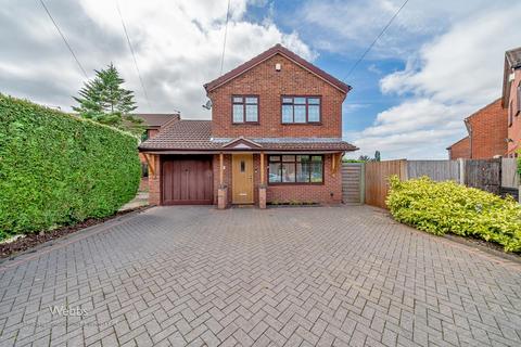 3 bedroom detached house for sale, Bramble Close, Walsall WS8