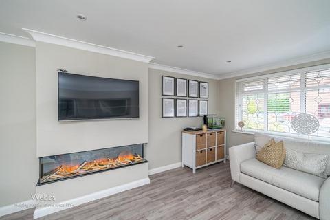 4 Bramble Close, Walsall, WS8 7EH