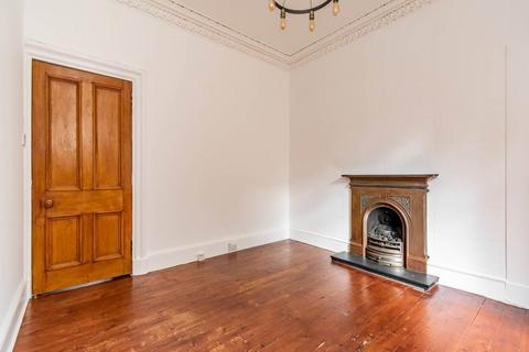 2 bedroom flat to rent, Primrose Terrace, Shandon, Edinburgh