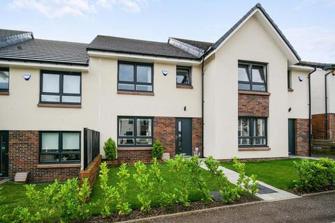 3 bedroom terraced house for sale, Wylie Court, Kirkintilloch, Glasgow, G66 1ED