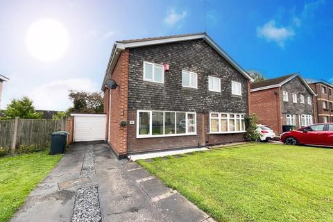 3 bedroom semi-detached house for sale, Darby End Road, Dudley DY2