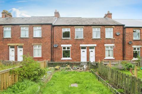 3 bedroom terraced house for sale, Hysehope Terrace, Durham DH8