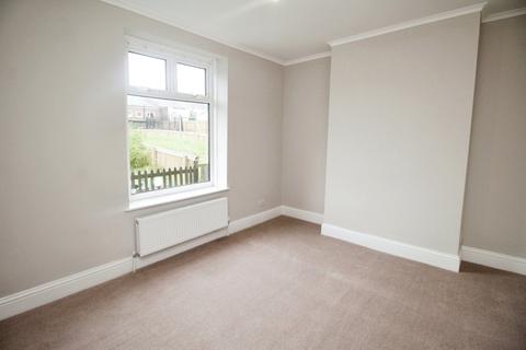 3 bedroom terraced house for sale, Hysehope Terrace, Durham DH8