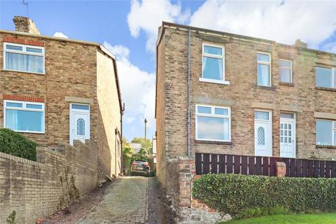 2 bedroom end of terrace house for sale, Bearl View, Stocksfield NE43