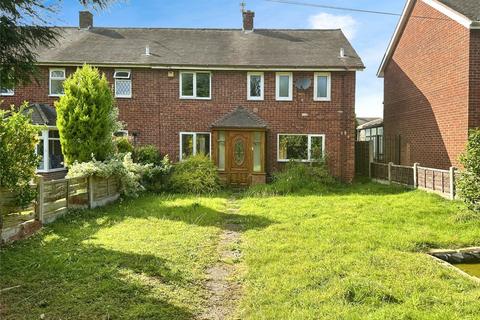 3 bedroom end of terrace house for sale, Church Crescent, Wolverhampton WV11