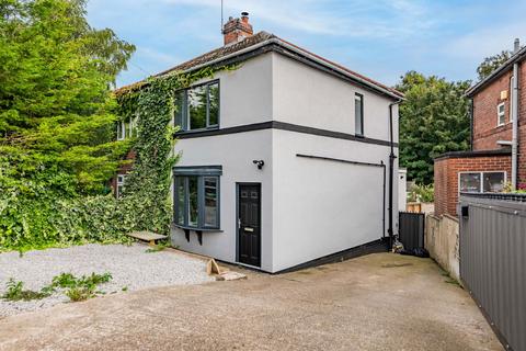 42 Ferrybridge Road, Pontefract, WF8 2PD