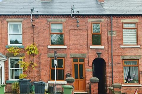 3 bedroom terraced house for sale, Derby Road, Ambergate