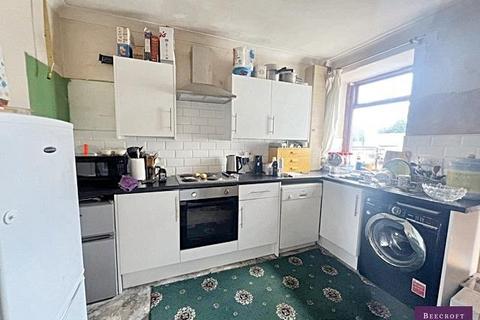 2 bedroom terraced house for sale, Rotherham Road, Great Houghton, Barnsley