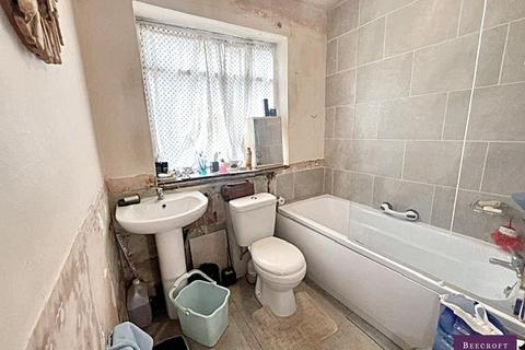 2 bedroom terraced house for sale, Rotherham Road, Great Houghton, Barnsley