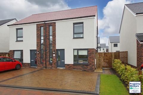 3 bedroom semi-detached house for sale, Mull Lane, Ayr, KA7