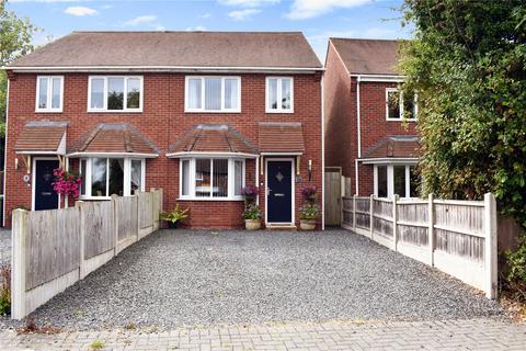 3 bedroom semi-detached house for sale, Edwards Lane, Worcester WR7