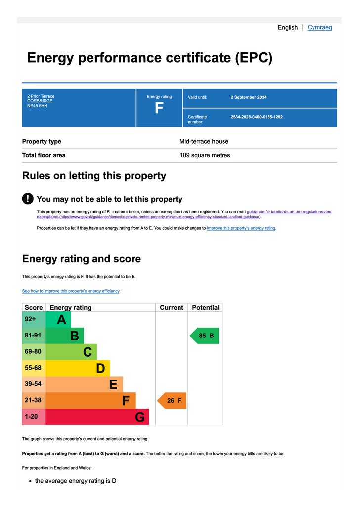 EPC