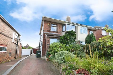 3 bedroom semi-detached house for sale, Brinsworth Road, Brinsworth, Rotherham