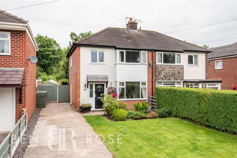 3 bedroom semi-detached house for sale, Church Lane, Farington Moss, Leyland