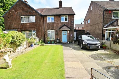 2 bedroom semi-detached house for sale, Southfield Drive Westhoughton Bolton BL5 2NB