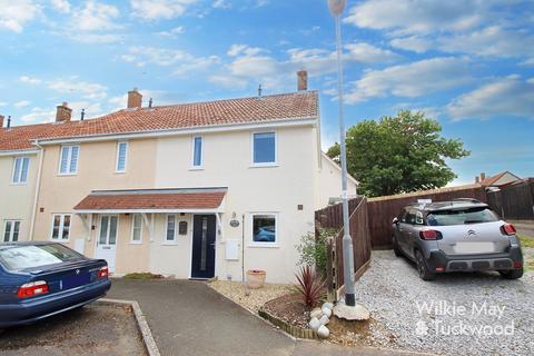 3 bedroom end of terrace house for sale, Lonlay Mews, Stogursey, Bridgwater, Somerset TA5